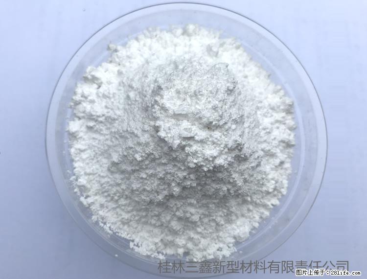 【桂林三鑫新型材料】人造石人造大理石专用碳酸钙 - 其他广告 - 广告专区 - 孝感分类信息 - 孝感28生活网 xiaogan.28life.net