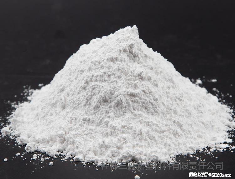 【桂林三鑫新型材料】油漆涂料专用碳酸钙 - 其他广告 - 广告专区 - 孝感分类信息 - 孝感28生活网 xiaogan.28life.net