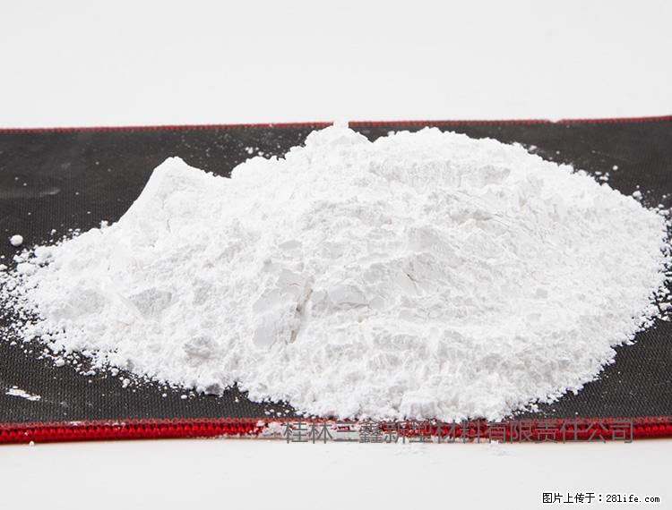 【桂林三鑫新型材料】800目活性碳酸钙 活性重质碳酸钙 改性碳酸钙 - 综合信息 - 其他综合 - 孝感分类信息 - 孝感28生活网 xiaogan.28life.net