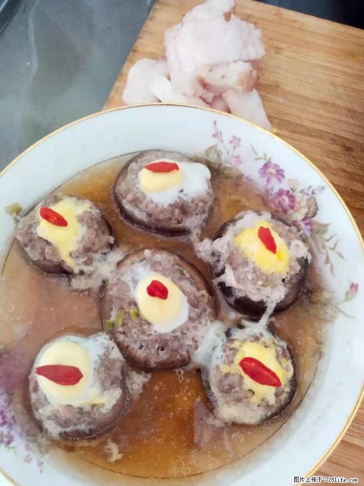 【招聘】住家保姆，工作地点，上海 - 职场交流 - 孝感生活社区 - 孝感28生活网 xiaogan.28life.net