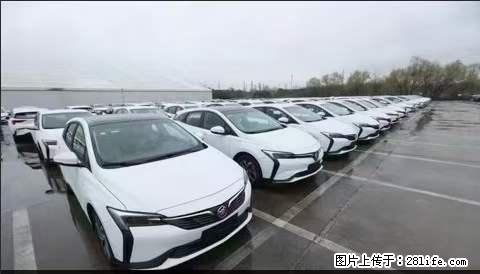 上海宝山区招网约车司机 20-50岁，不需要租车，不需要车辆押金，随时上岗 工资1W左右 - 职场交流 - 孝感生活社区 - 孝感28生活网 xiaogan.28life.net
