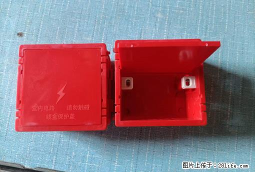 桂林荣泰吹塑、注塑【厂家直销】PVC阴燃电工配件,精品86底盒 - 其他广告 - 广告专区 - 孝感分类信息 - 孝感28生活网 xiaogan.28life.net