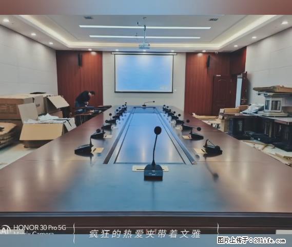 【贵州中汇联瑞科技有限公司】 专业做班班通、校园广播、校园监控、校园门禁道闸、学校大礼堂等 - 新手上路 - 孝感生活社区 - 孝感28生活网 xiaogan.28life.net