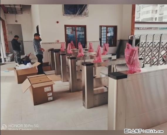 【贵州中汇联瑞科技有限公司】 专业做班班通、校园广播、校园监控、校园门禁道闸、学校大礼堂等 - 新手上路 - 孝感生活社区 - 孝感28生活网 xiaogan.28life.net