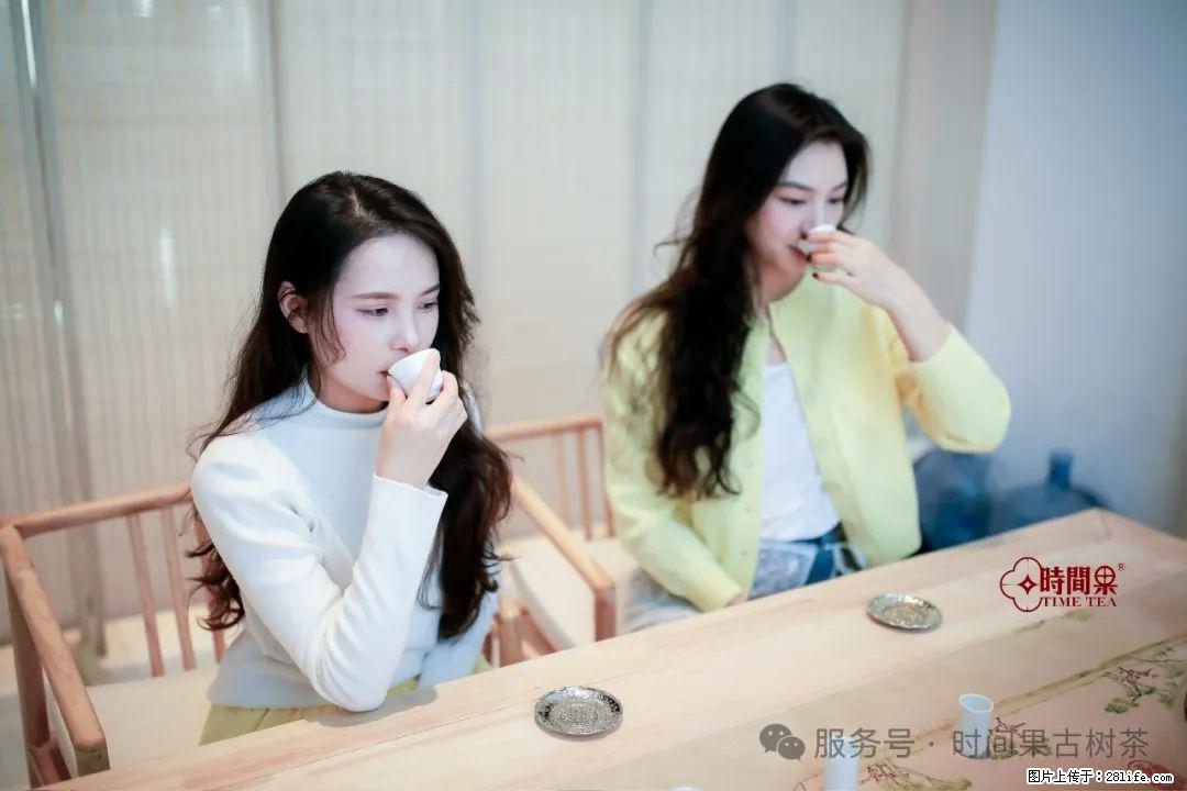 时间果百年古树龙珠普洱生茶 - 购物交流 - 孝感生活社区 - 孝感28生活网 xiaogan.28life.net