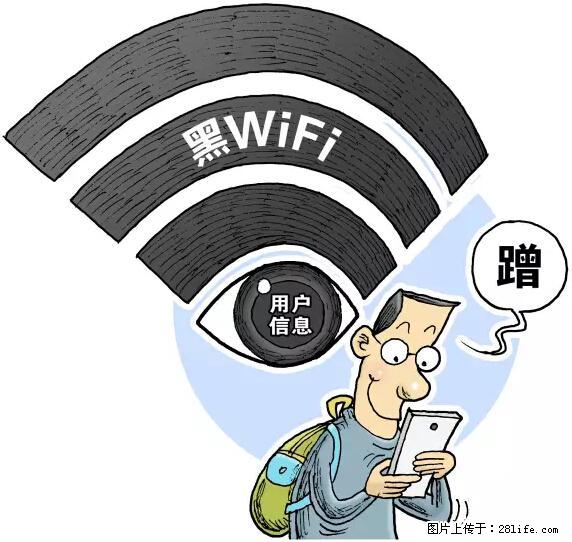 年底，这些消息柳州人千万别信！否则，这一年白干... - 孝感生活资讯 - 孝感28生活网 xiaogan.28life.net