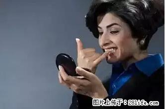 剪指甲、挖耳屎，这些日常小动作竟隐藏大危害！ - 孝感生活资讯 - 孝感28生活网 xiaogan.28life.net