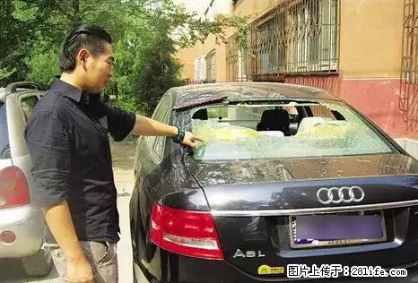 停车为什么要车头朝外？不是开玩笑，关键时刻真能救命 - 孝感生活资讯 - 孝感28生活网 xiaogan.28life.net