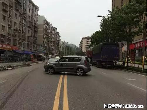开车出事故没拍这5张照片，警察也帮不了你！ - 孝感生活资讯 - 孝感28生活网 xiaogan.28life.net