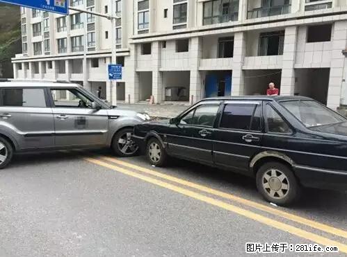 开车出事故没拍这5张照片，警察也帮不了你！ - 孝感生活资讯 - 孝感28生活网 xiaogan.28life.net