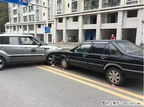 开车出事故没拍这5张照片，警察也帮不了你！ - 孝感生活资讯 - 孝感28生活网 xiaogan.28life.net