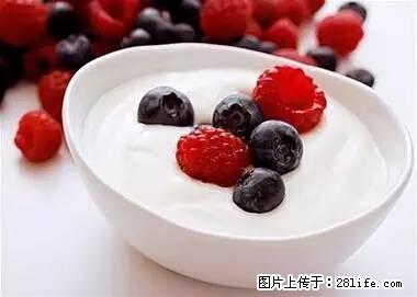 晕车、脚气、牙齿变黄、皮肤粗糙？学会这些三分钟搞定！ - 孝感生活资讯 - 孝感28生活网 xiaogan.28life.net