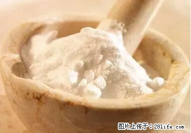 晕车、脚气、牙齿变黄、皮肤粗糙？学会这些三分钟搞定！ - 孝感生活资讯 - 孝感28生活网 xiaogan.28life.net