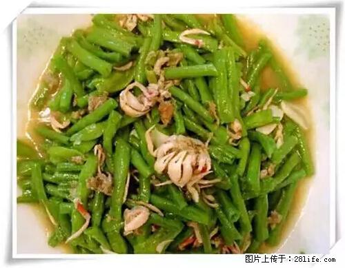 来广西旅游必吃这20道桂菜,不然就白来广西啦! - 孝感生活资讯 - 孝感28生活网 xiaogan.28life.net