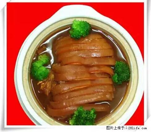 来广西旅游必吃这20道桂菜,不然就白来广西啦! - 孝感生活资讯 - 孝感28生活网 xiaogan.28life.net