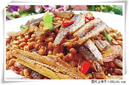 来广西旅游必吃这20道桂菜,不然就白来广西啦! - 孝感生活资讯 - 孝感28生活网 xiaogan.28life.net