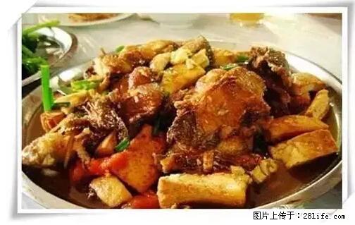 来广西旅游必吃这20道桂菜,不然就白来广西啦! - 孝感生活资讯 - 孝感28生活网 xiaogan.28life.net
