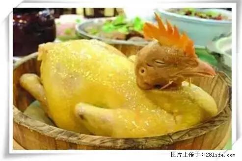 来广西旅游必吃这20道桂菜,不然就白来广西啦! - 孝感生活资讯 - 孝感28生活网 xiaogan.28life.net