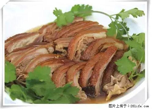 来广西旅游必吃这20道桂菜,不然就白来广西啦! - 孝感生活资讯 - 孝感28生活网 xiaogan.28life.net