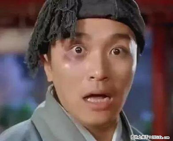 原来它这么毒，然而竟然满大街都是.... - 孝感生活资讯 - 孝感28生活网 xiaogan.28life.net