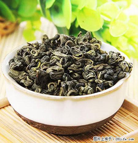 平乐石崖茶,珍贵仅次于金花茶 - 孝感生活资讯 - 孝感28生活网 xiaogan.28life.net