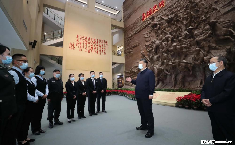 习近平赴广西考察调研 - 孝感生活资讯 - 孝感28生活网 xiaogan.28life.net