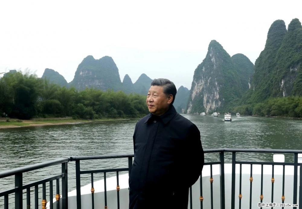 习近平赴广西考察调研 - 孝感生活资讯 - 孝感28生活网 xiaogan.28life.net
