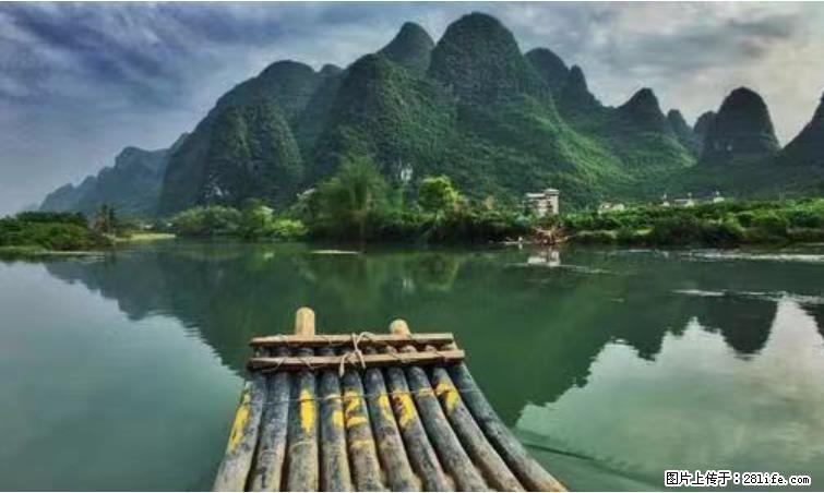 桂林市阳朔县遇龙河景区发布通知，从2022年4月5日起，骥马码头恢复营业。 - 孝感生活资讯 - 孝感28生活网 xiaogan.28life.net