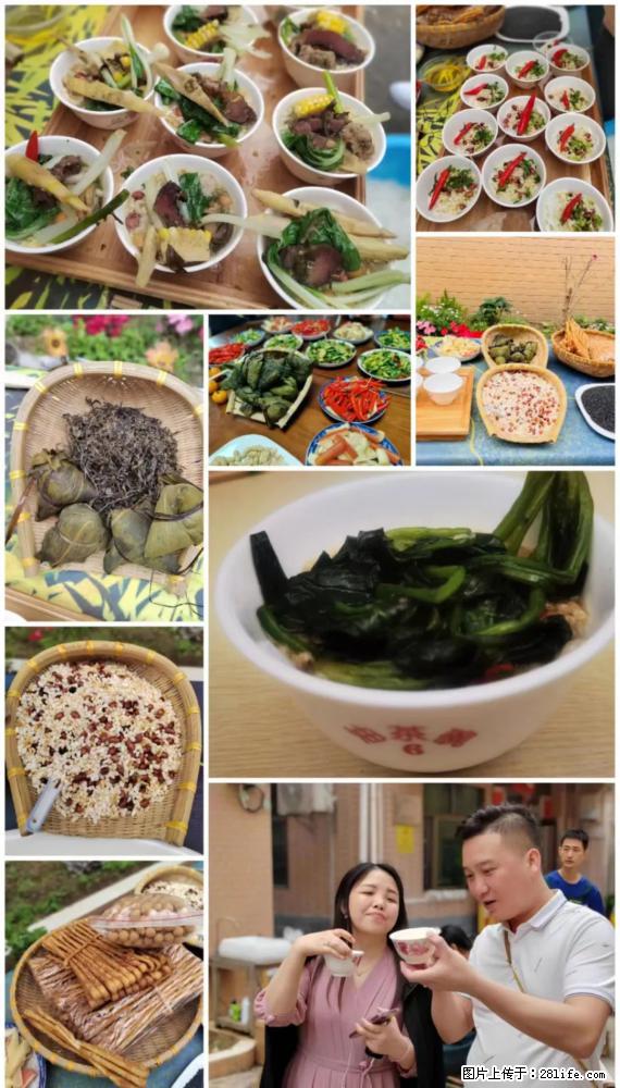 “粤灌文化 美好生活”油茶文化主题活动在广东深圳成功举办 - 孝感生活资讯 - 孝感28生活网 xiaogan.28life.net