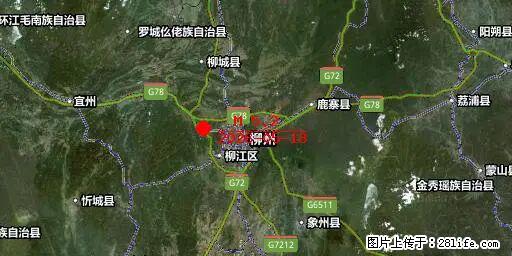 2026年05月18日00时21分广西柳州市柳南区发生5.2级地震 - 孝感生活资讯 - 孝感28生活网 xiaogan.28life.net